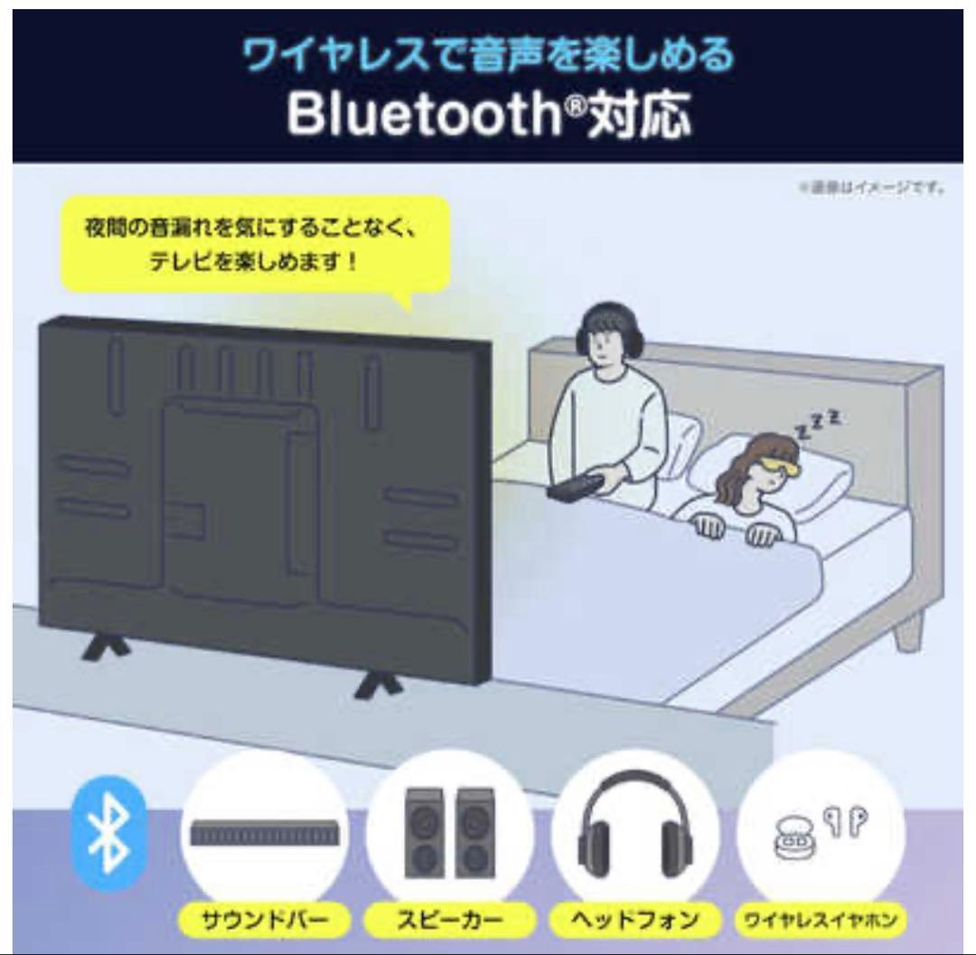 ハイセンス Hisense A4Nシリーズ 40V型 フルハイビジョン液晶テレビ