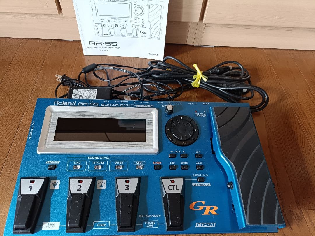 Roland GR-55 ギターシンセサイザー