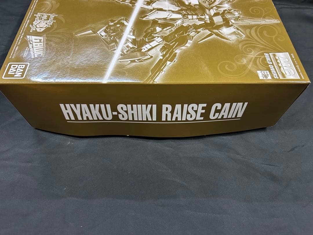 MG 1/100 百式ライズカイン