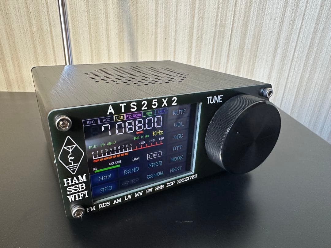 ATS25X2 受信機