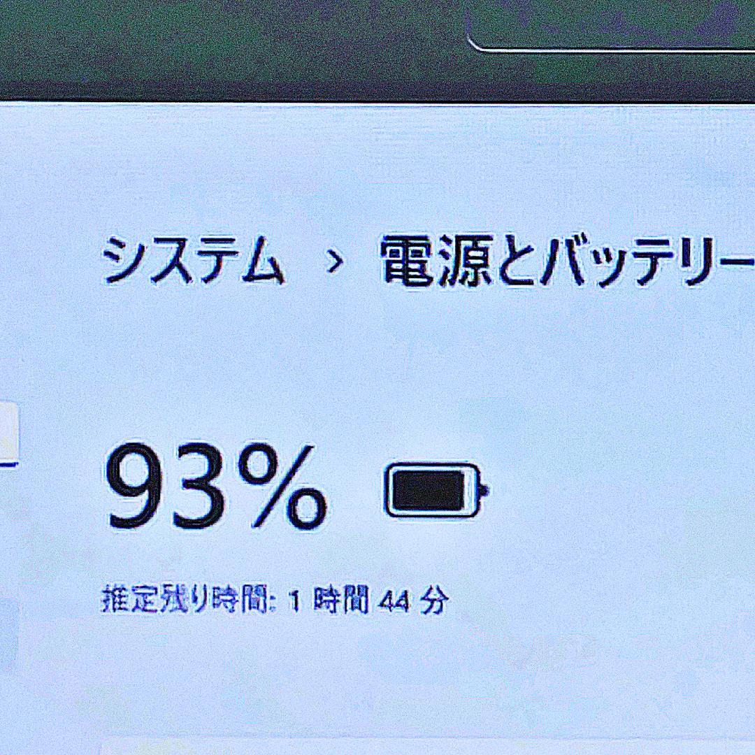 ハイスぺノートパソコン❤️爆速SSD☘️メモリ８G・高性能Core-i7❣️