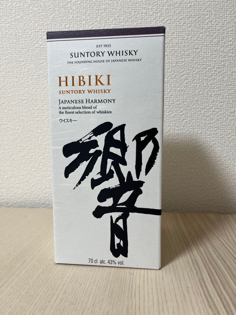 サントリー 響 ジャパニーズハーモニー 箱付き