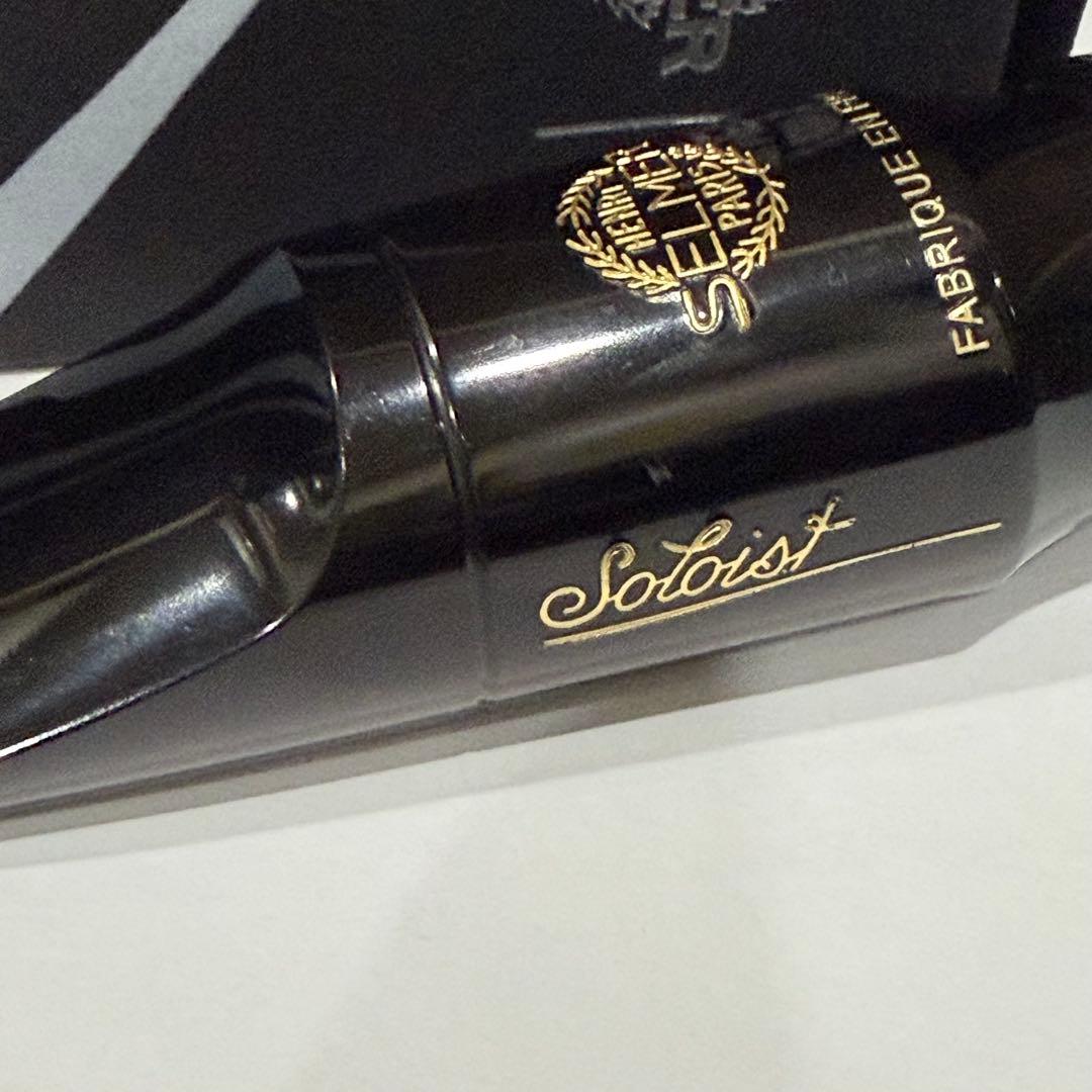 SELMER SOLOIST C☆☆ アルトサックス マウスピース
