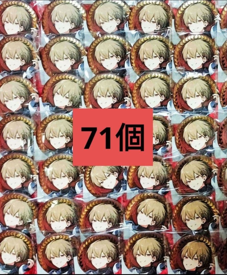 シクフォニ 100万人 暇72 缶バッジ 缶バ グッズ