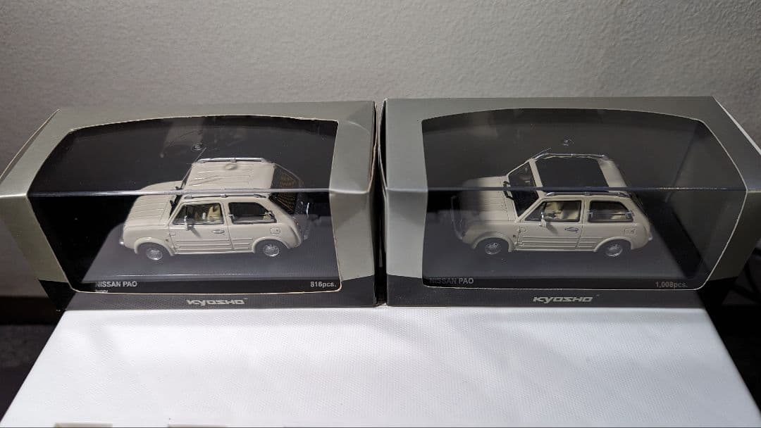 日産パオ 京商 1/43 全種※ セット販売