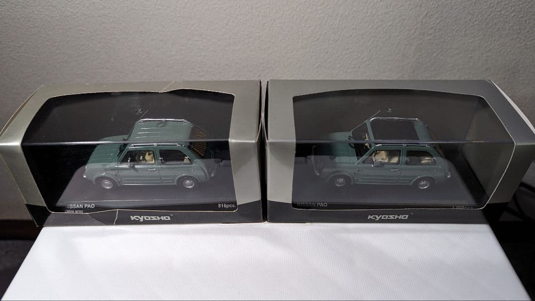 日産パオ 京商 1/43 全種※ セット販売