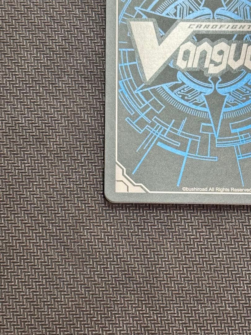 ヴァンガード　ドラゴニックオーバーロード　初期　英語　SP 希少