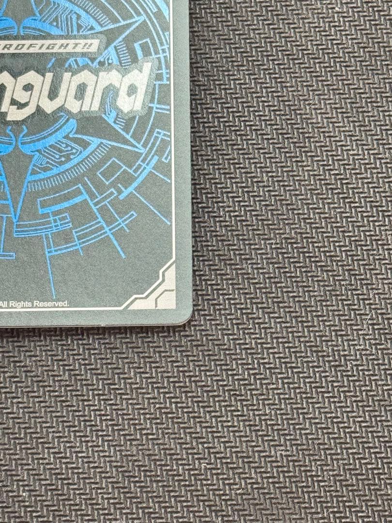 ヴァンガード　ドラゴニックオーバーロード　初期　英語　SP 希少