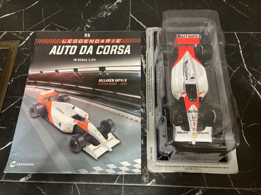 ロータスと2台セット　マルボロ仕様ビッグスケールF1コレクション　マクラーレン