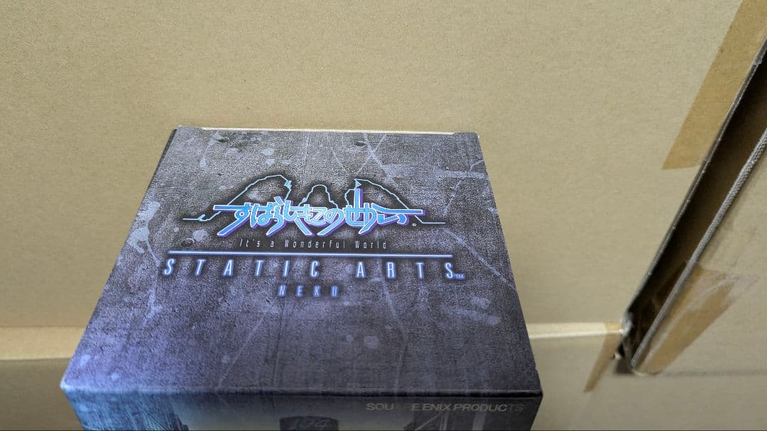 ブリスター未開封品 すばらしきこのせかい スタティックアーツ 桜庭 ネク