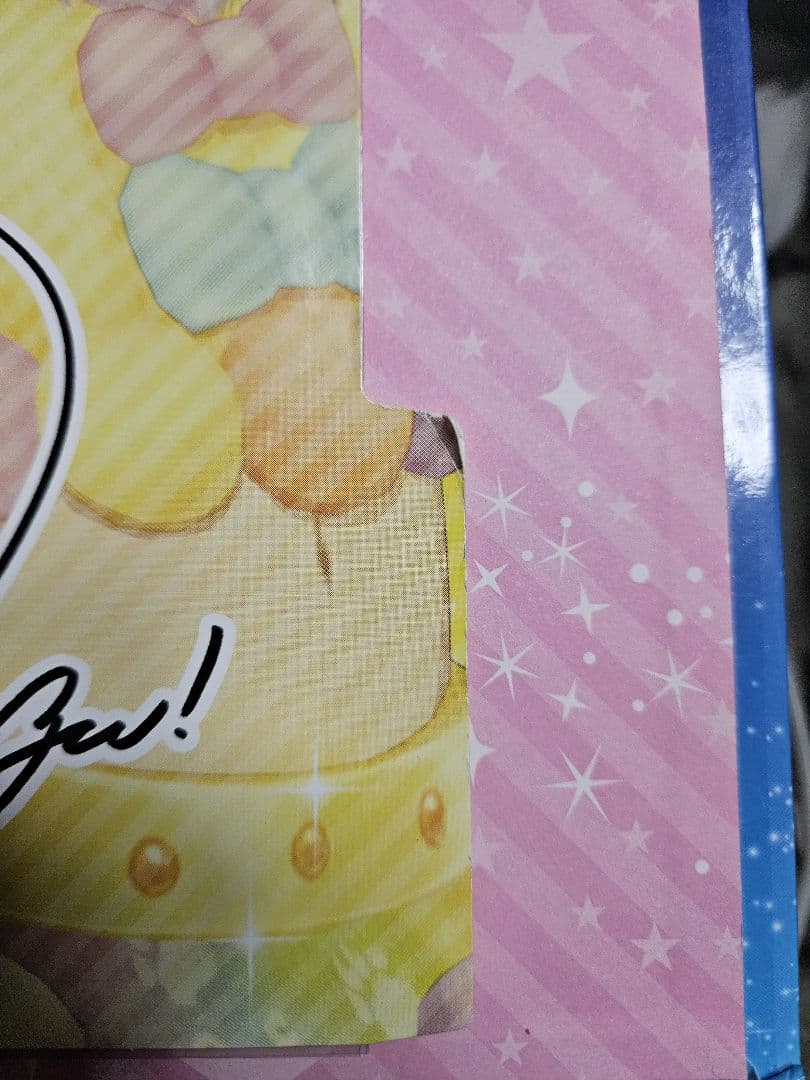 楽一番公式アカウント95さま専用　アイカツカード大量(R.PR含)　バインダー