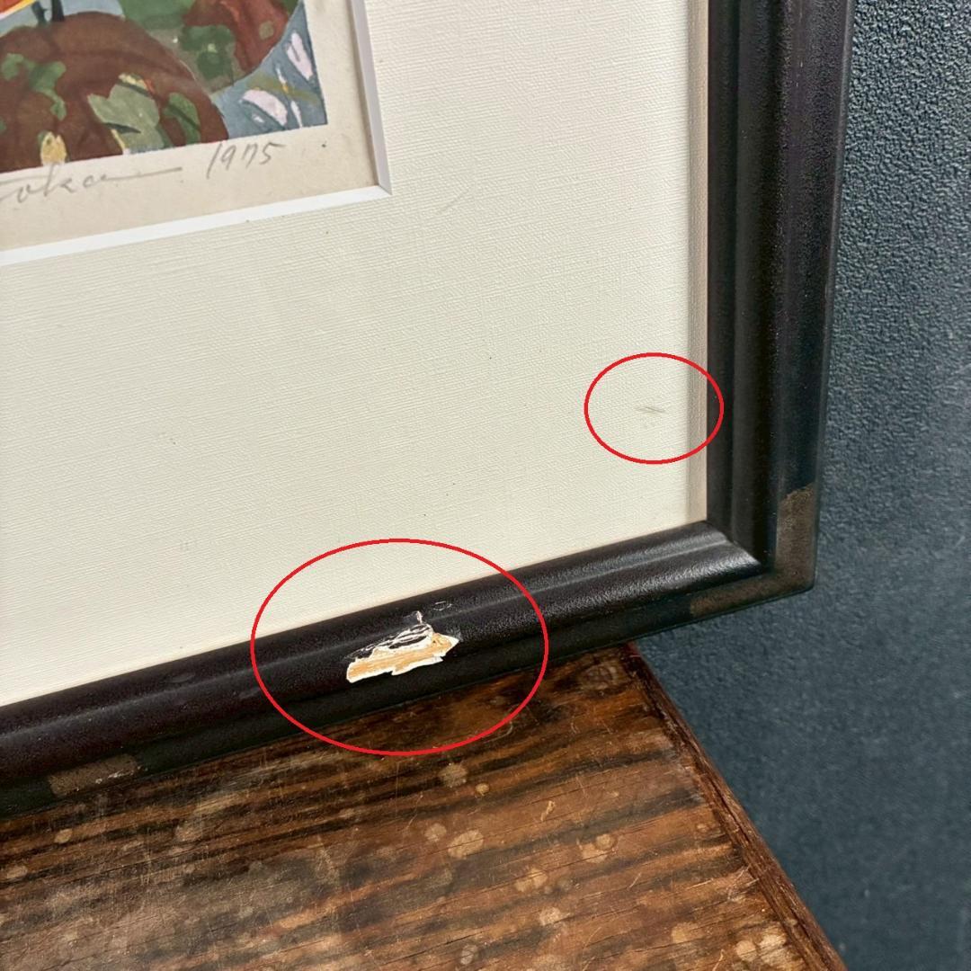 北岡文雄「犀川の秋」木版画 直筆サイン入り 1975年 解説書付属 お洒落な額装