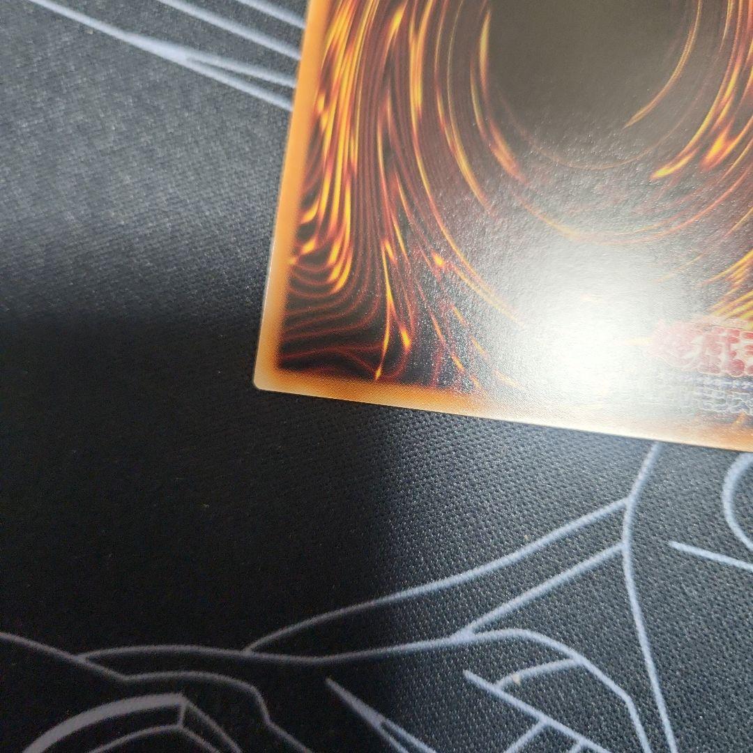 The Fallen & The Virtuous プリズマティックシークレット