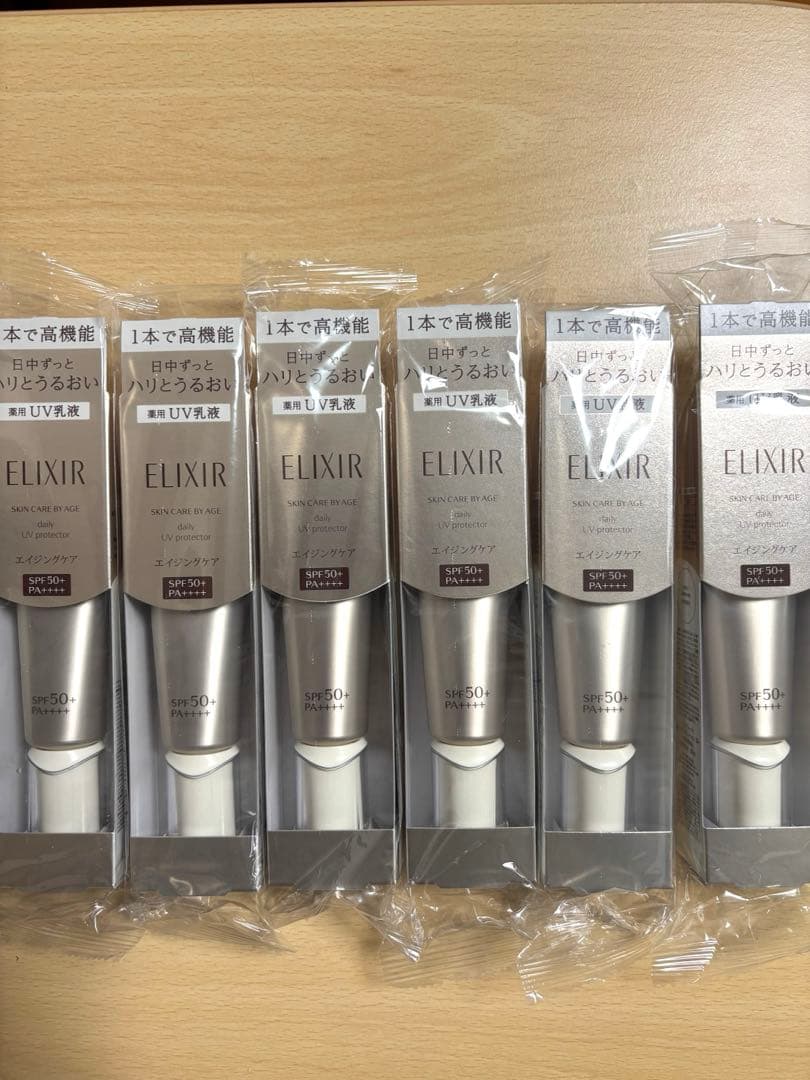 デーケアレボリューション SP+ 朝用乳液 SPF50+ PA++++ ６本