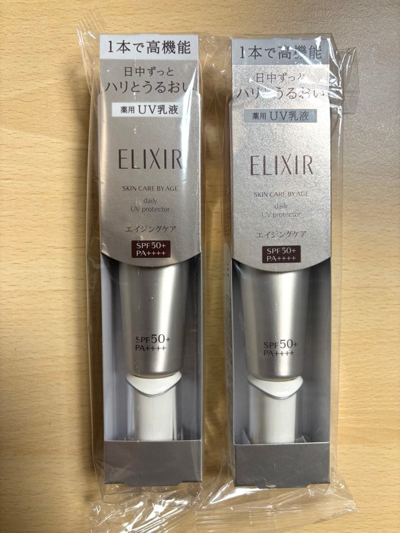 デーケアレボリューション SP+ 朝用乳液 SPF50+ PA++++ ６本