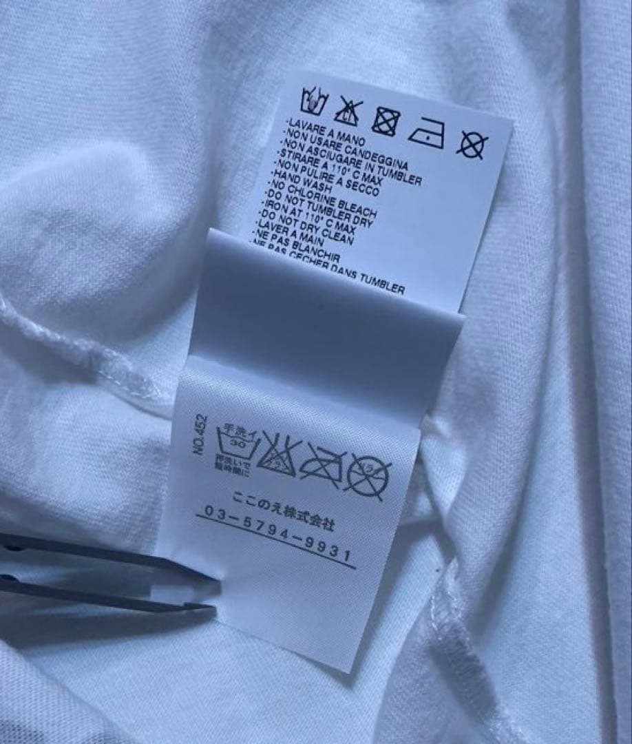 ⭐︎明日まで！値下げ⭐︎Maison Martin Margiela AIDS-T