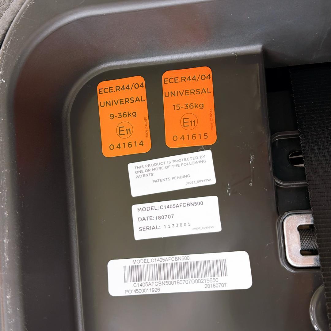 【良品】Joie チャイルドシート エレベート　グレー