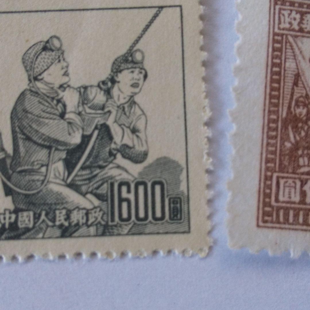 中国の未使用切手