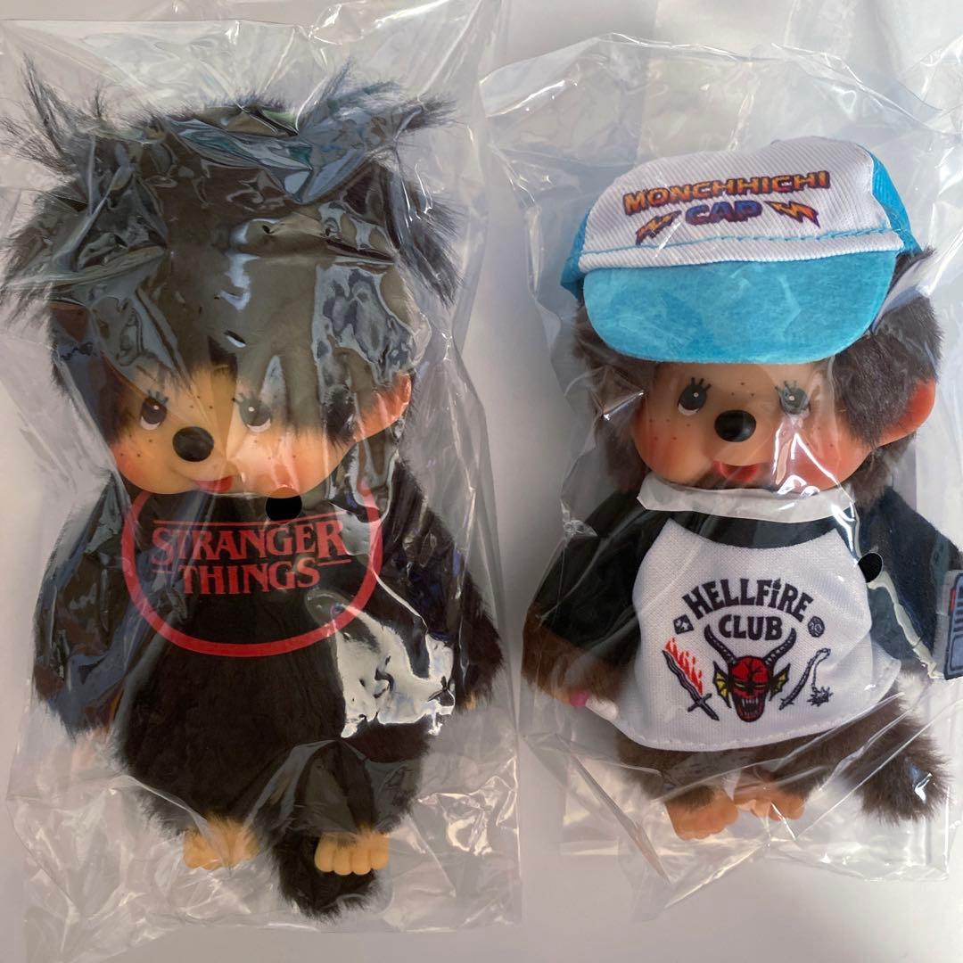 モンチッチ　ストレンジャーシングス　ヘルファイアクラブ　マスコット　キーチェーン