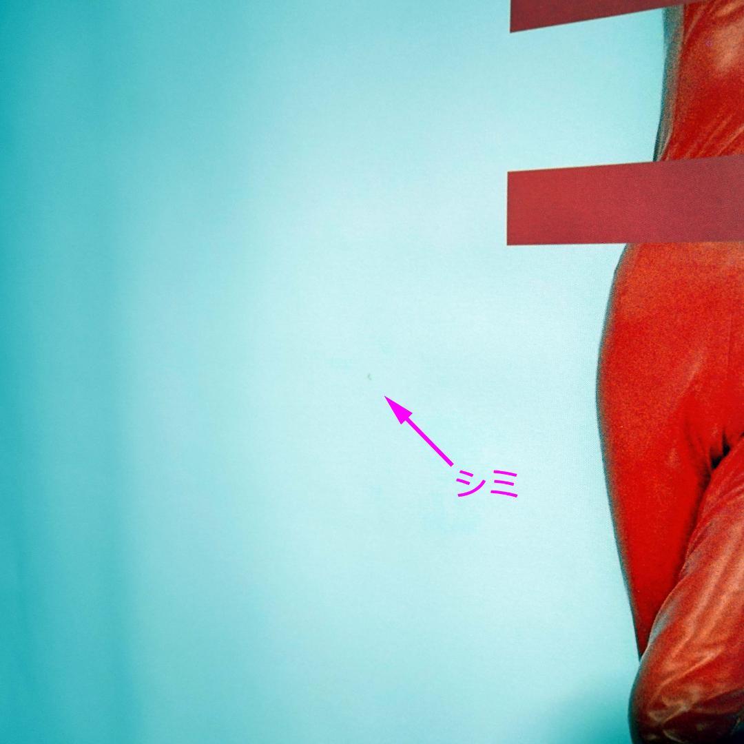 【未使用・大型ポスター】米倉涼子　富士フィルム・ネクシアQ1　B0サイズ　シミ有