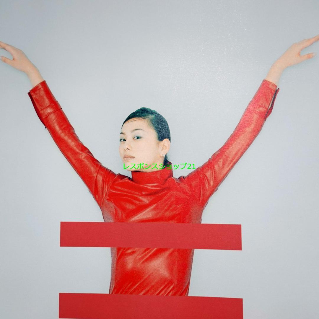 【未使用・大型ポスター】米倉涼子　富士フィルム・ネクシアQ1　B0サイズ　シミ有