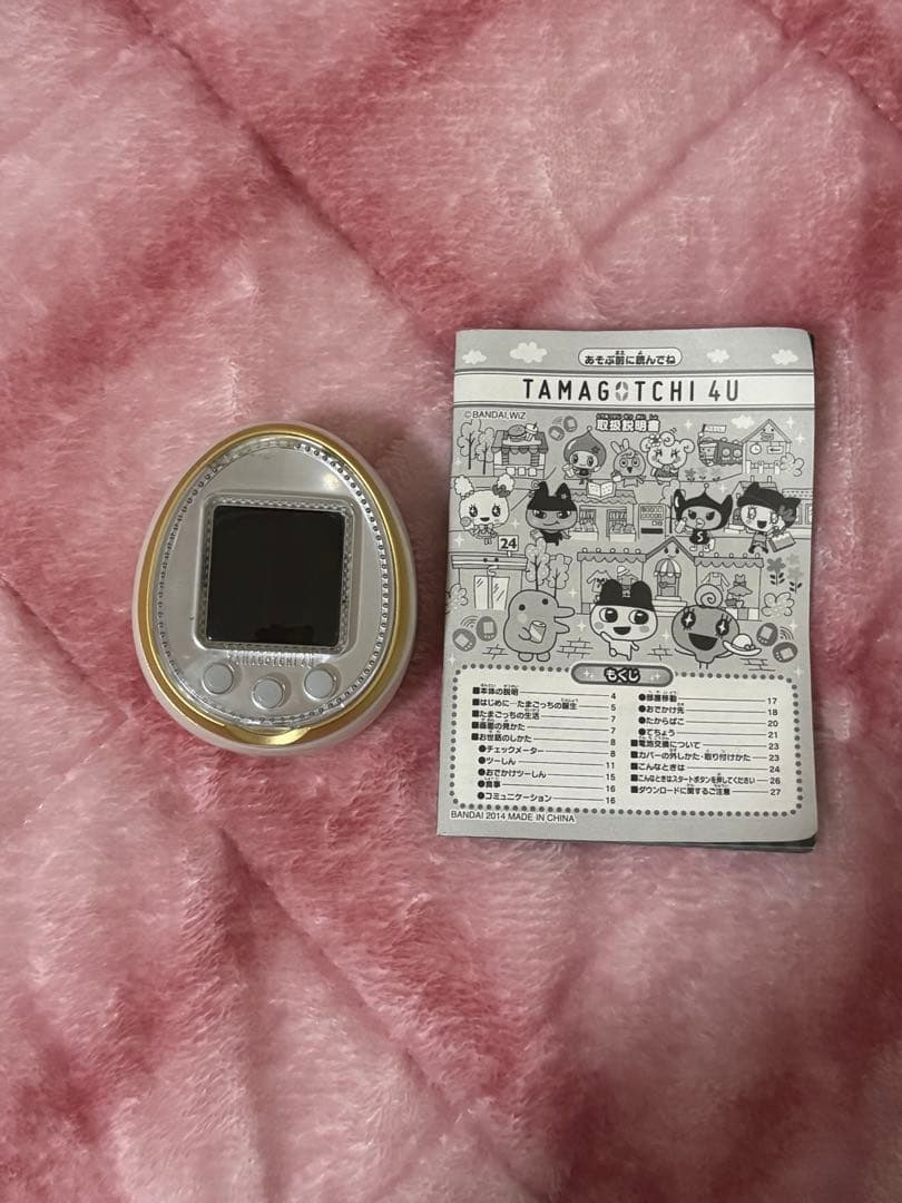 早い者勝ち！たまごっち4U ホワイト 説明書付き