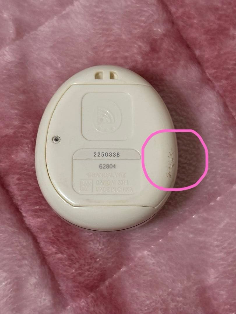 早い者勝ち！たまごっち4U ホワイト 説明書付き