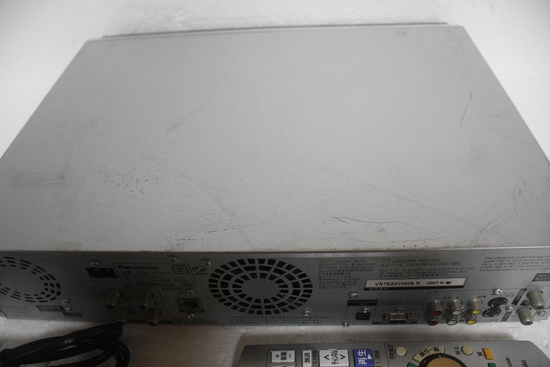 内部徹底清掃 Panasonic DMR-XP21V リモコン HDMI