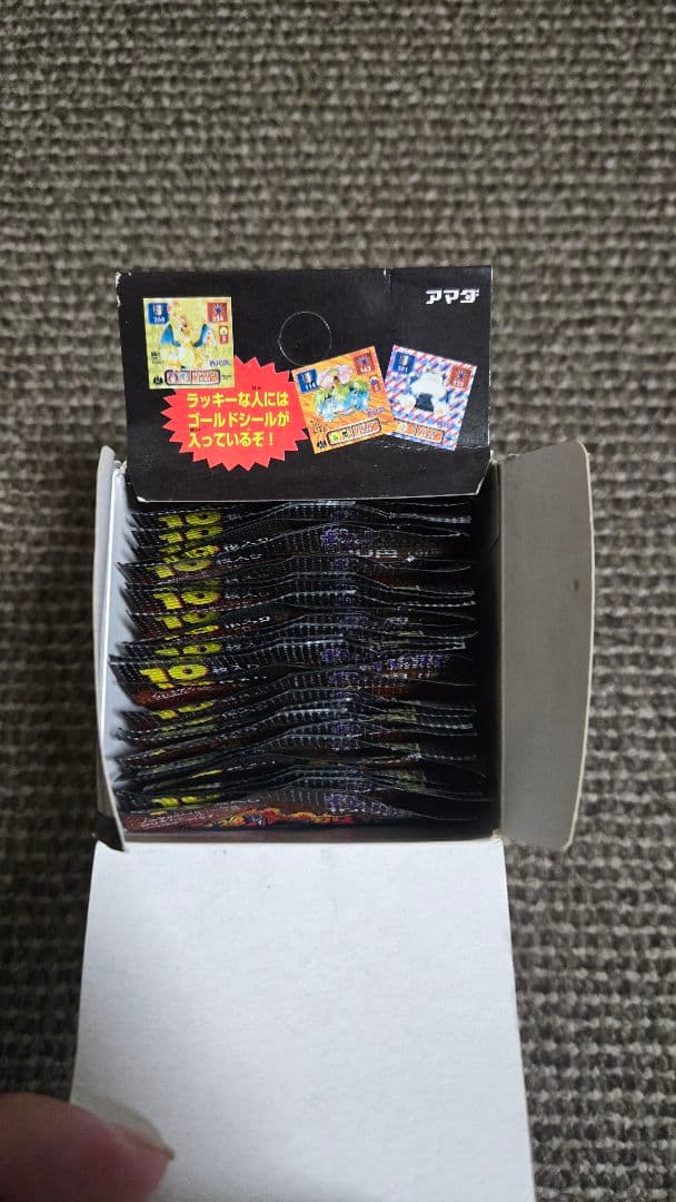 ポケットモンスター　最強シール烈伝10枚入り×30パック 箱付き