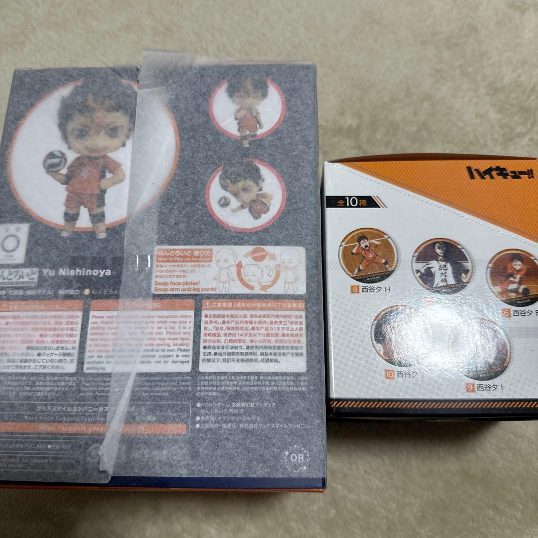 西谷夕 ねんどろいど 西谷がいっぱい 場面写トレーディング缶バッジ