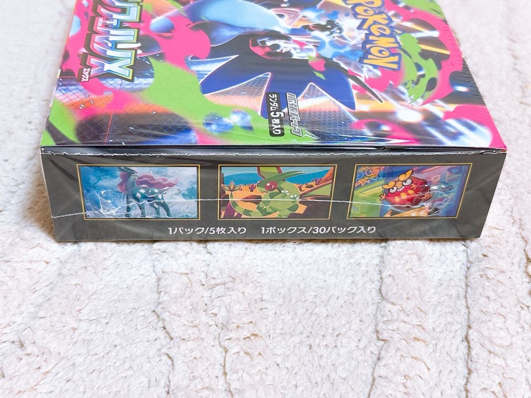 【新品未開封】ポケモンカードゲーム インフェルノEX ボックス