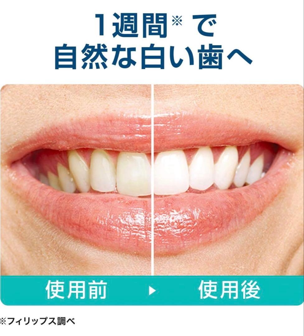 PHILIPS 電動歯ブラシ ルナーブルー HX9964/55