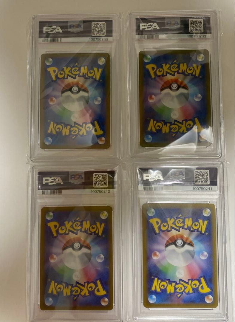 パルキア ディアルガ ギラティナ アルセウスvstar ur 4連番