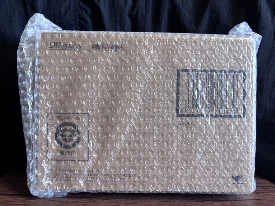 S.H.Figuarts SH フィギュアーツ ブロリー 輸送箱貼跡なし