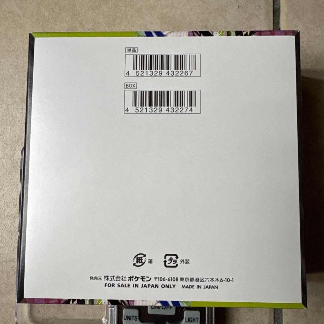 ポケモンカードゲーム ムニキスゼロ　1BOXぺりぺり付き/未開封290. 39g