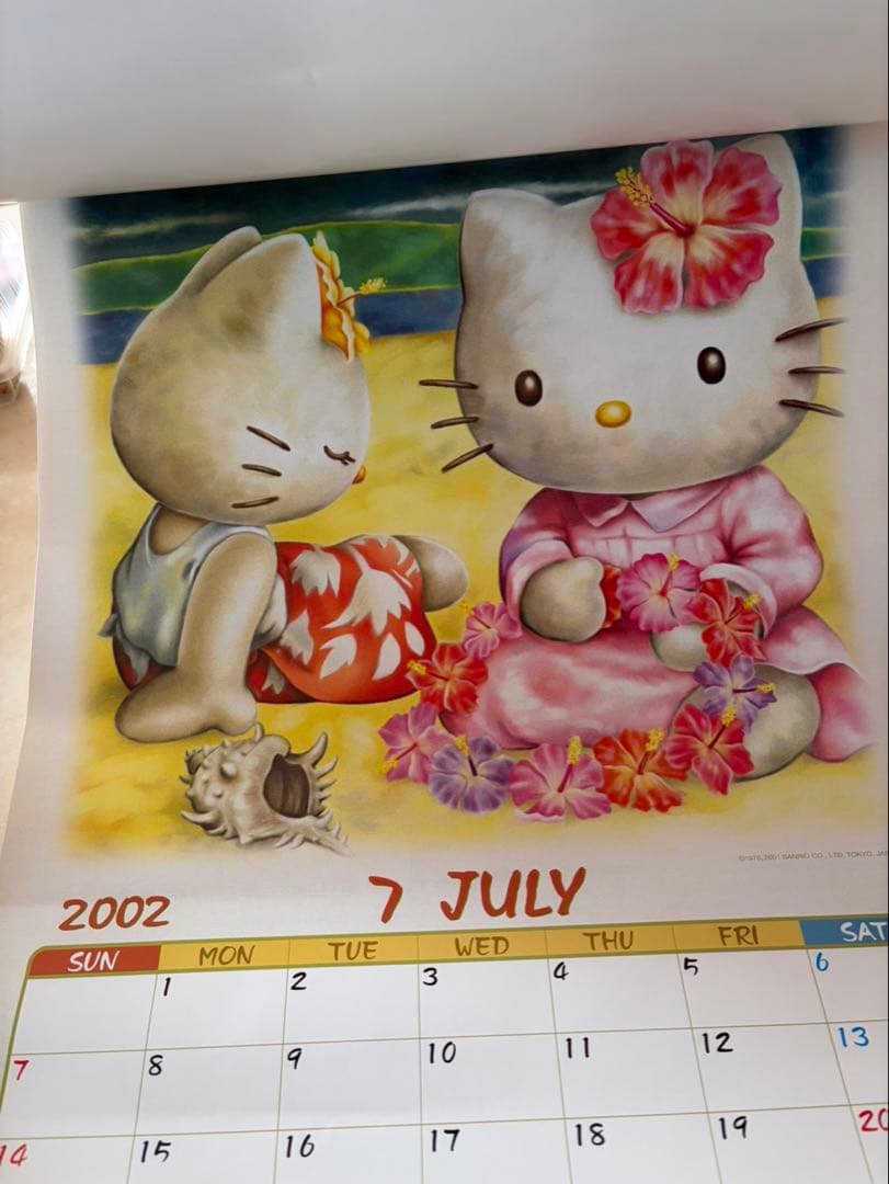 【レア】2002年 サンリオ　キティ マイメロ　プリン　クリリン　カレンダー