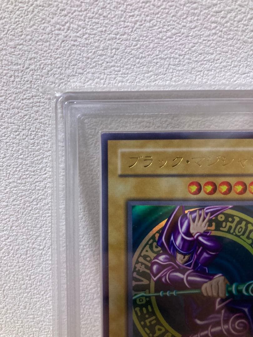 ハ*ク様 遊戯王 ブラックマジシャン　2期 ウルトラ ARS8