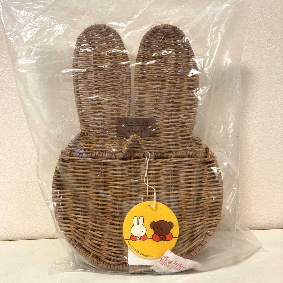 スタディオクリップ　ミッフィーグッズまとめ売り