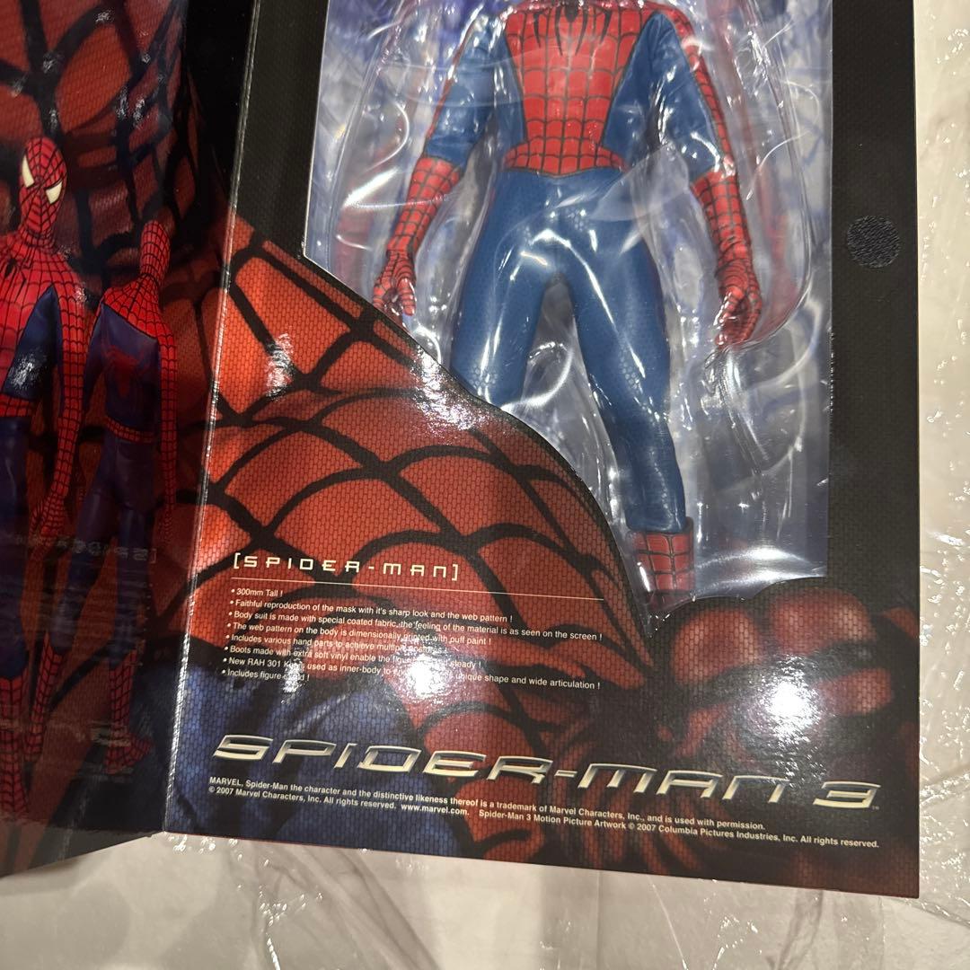 新品未開封 RAH スパイダーマン3 SPIDERMAN フィギュア