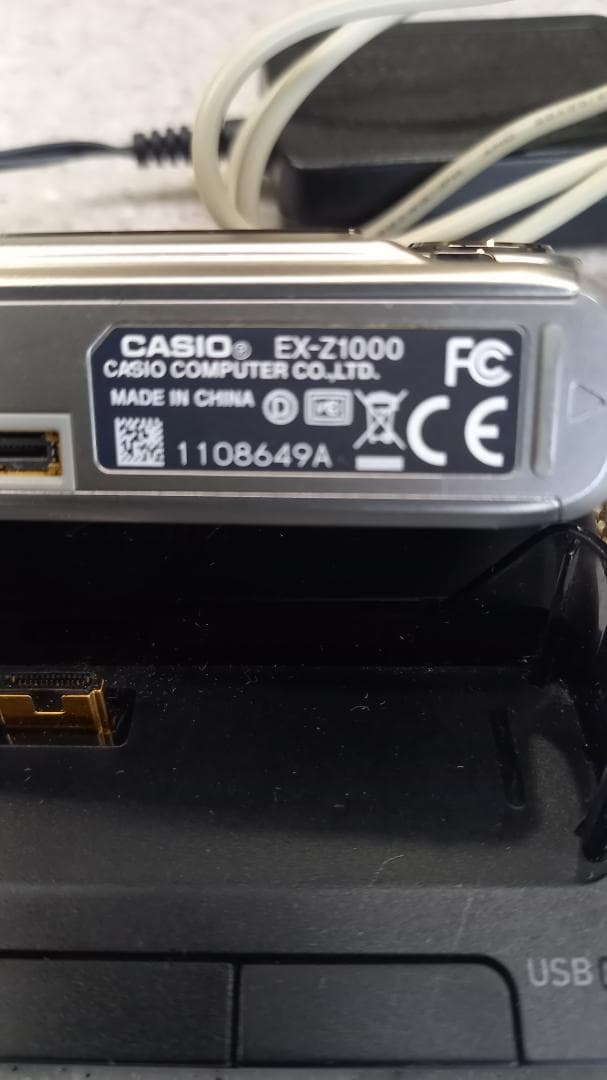 CASIO Exilim EX-Z1000 10.1メガピクセル