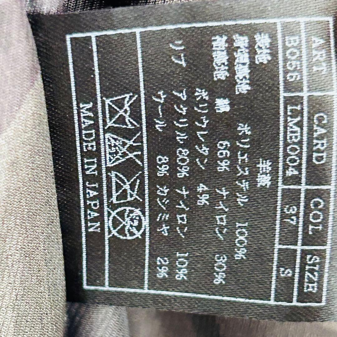 【美品】AKM エイケイエム レザージャケット シングル 羊革 ライダース