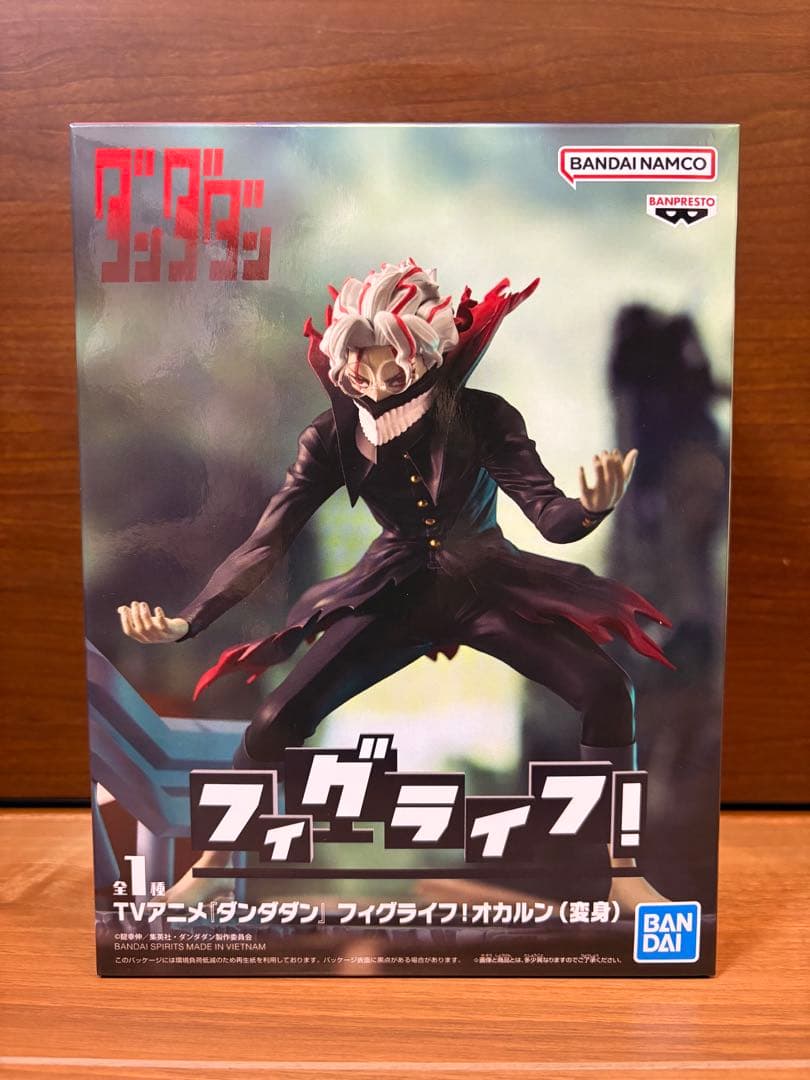 【新品未開封】ダンダダン　モモ　星子　オカルン　アイラ　ターボババア　セット