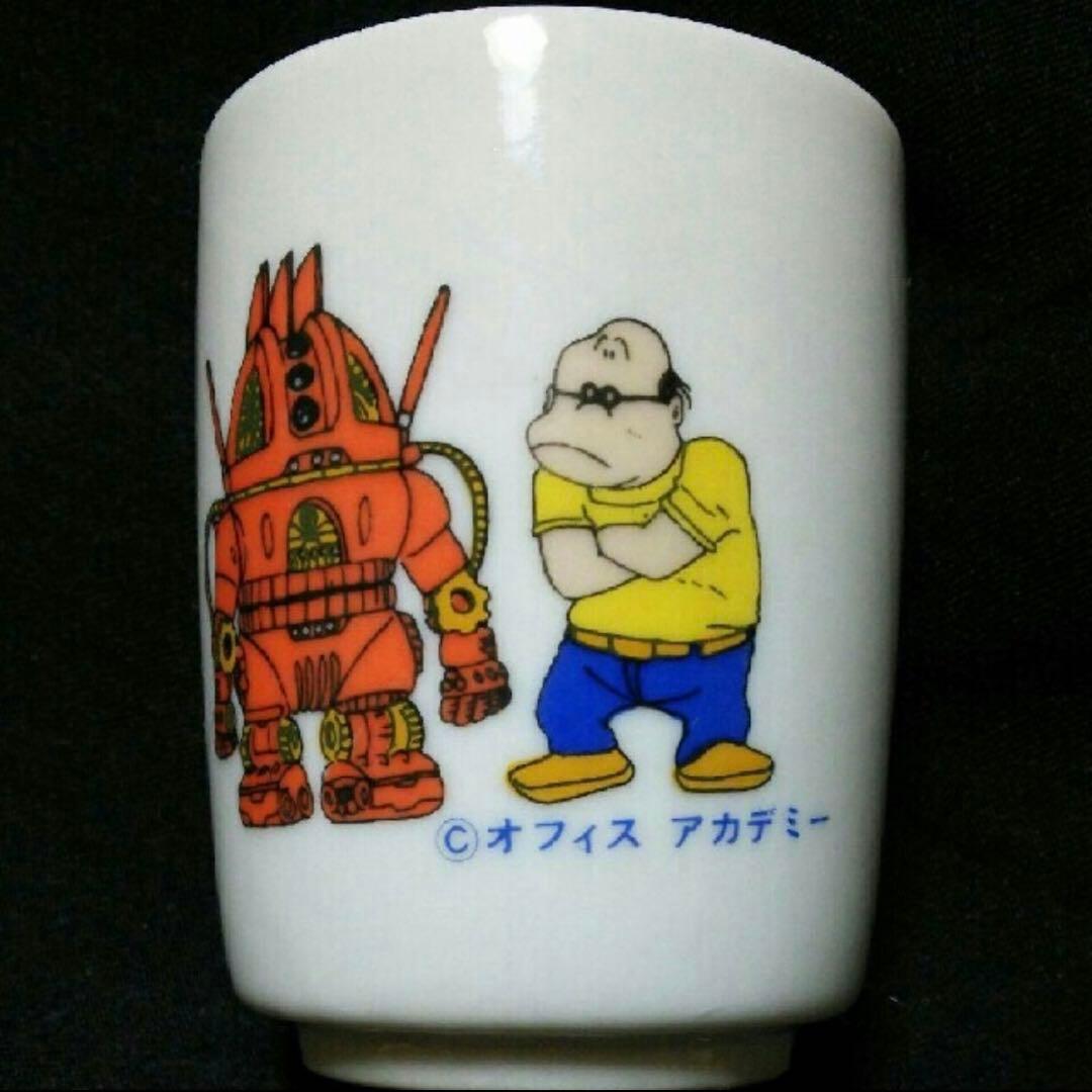 希少松本零士昭和レトロアニメ 初代「初代 宇宙戦艦 ヤマト 山本零士 」 湯呑み