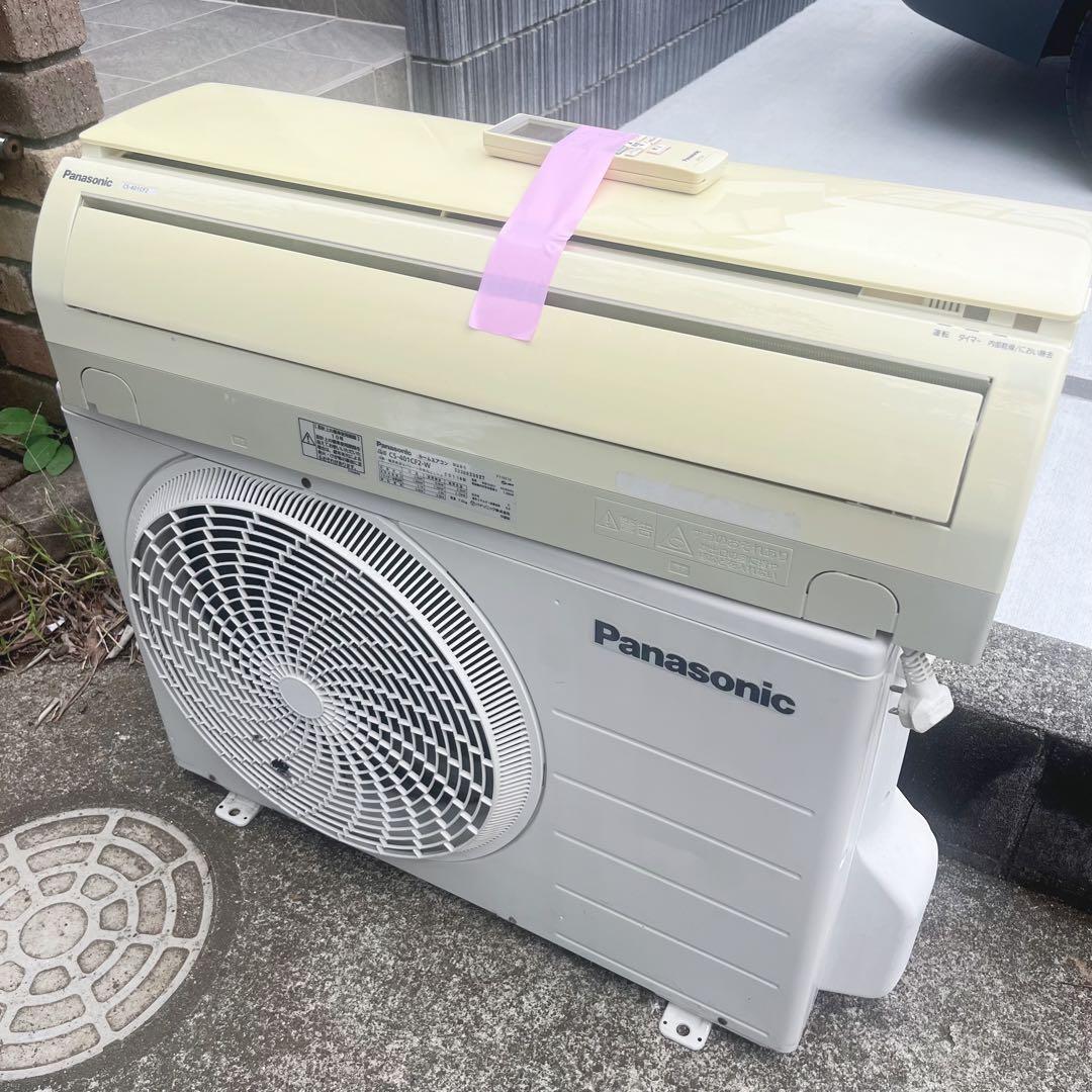 送料無料！完動品！ポンプダウン済み パナソニック14畳用エアコンリモコン付き