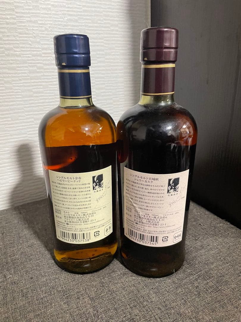 ニッカウイスキー 余市 ヘビーピーテッド & 宮城峡 シェリーカスク