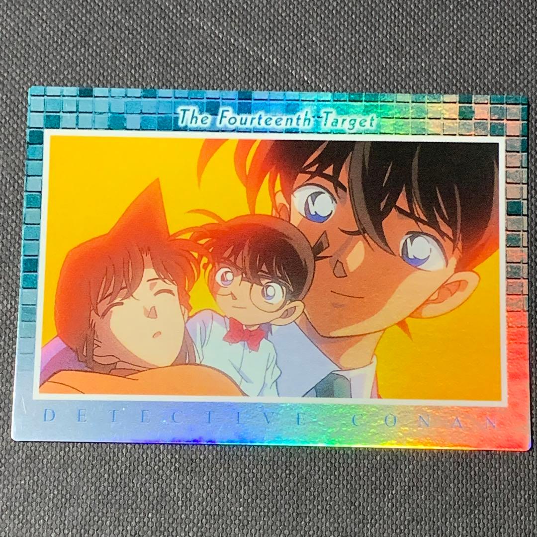 当時物 激レアカード 名探偵コナン 14番目の標的 ホログラム カード
