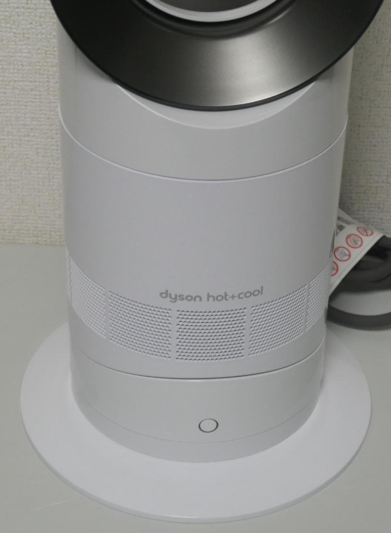 【2024年製】Dyson ダイソン Hot+Cool AM09 ホワイト