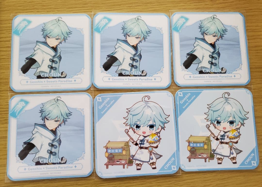 原神　重雲　29点セットまとめ売り