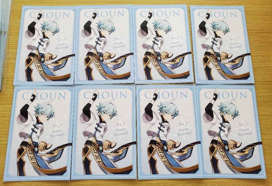 原神　重雲　29点セットまとめ売り