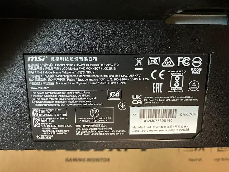 【美品】 msi MAG255XFV 24.5インチ ゲーミングモニター